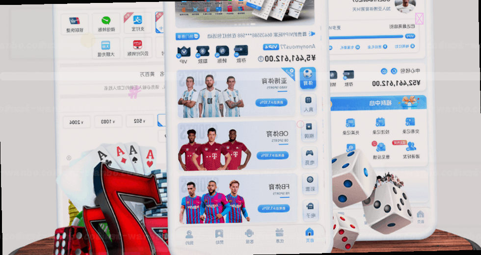 赛事观察揭晓 关键转折源自一次换人